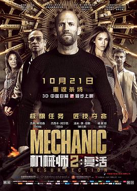 《窗外》